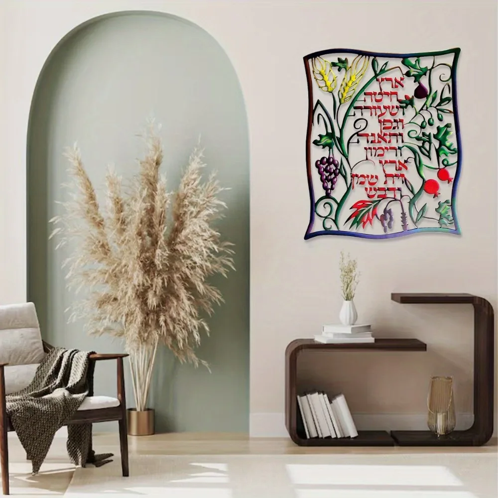 CIFBUY งานศิลปะโลหะติดผนังลายผ - Home Decor บทวิจารณ์และราคา